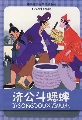 在工厂和几个少妇的性经历